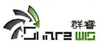 苏州群睿信息科技有限公司
